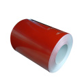 Color Coated 1050 Aluminum Coil PPAL H46 Painted Aluminum Coil